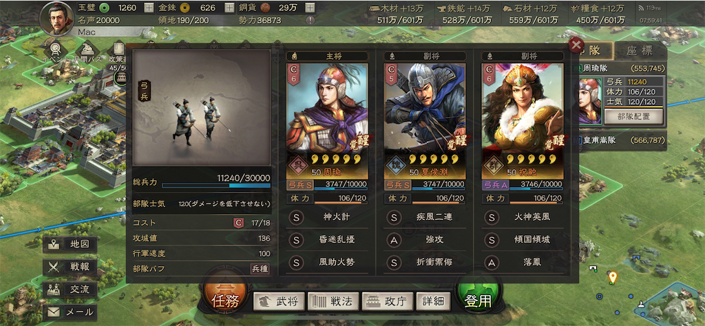 f:id:dmac1:20211230080009p:image