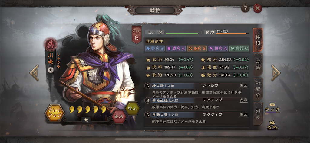 f:id:dmac1:20211230081628p:image
