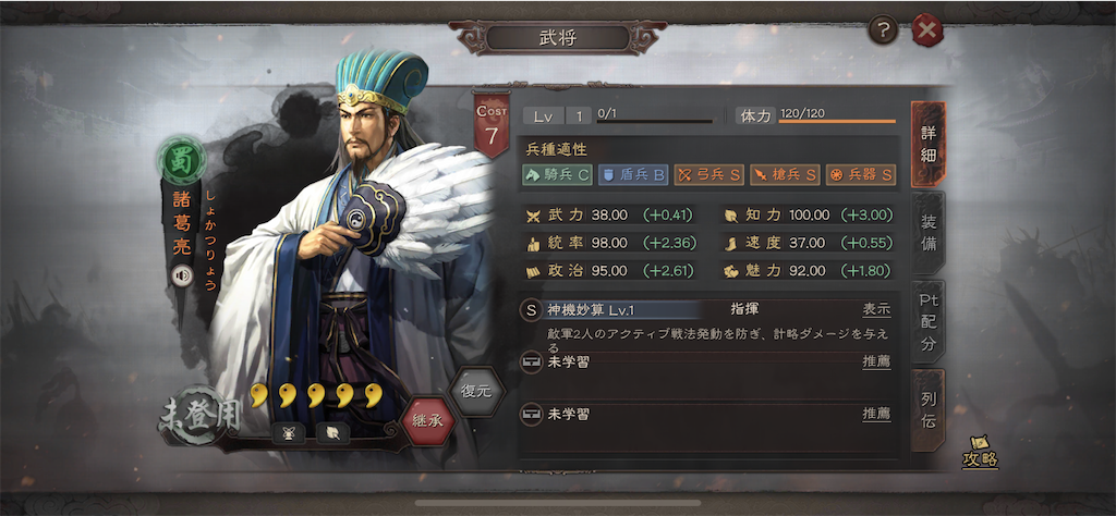 f:id:dmac1:20211230082254p:image