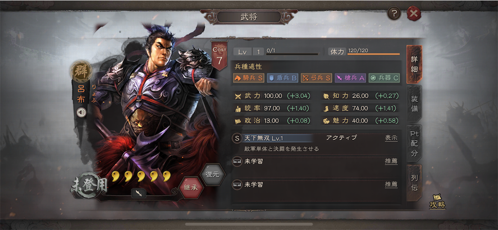 f:id:dmac1:20211230082302p:image