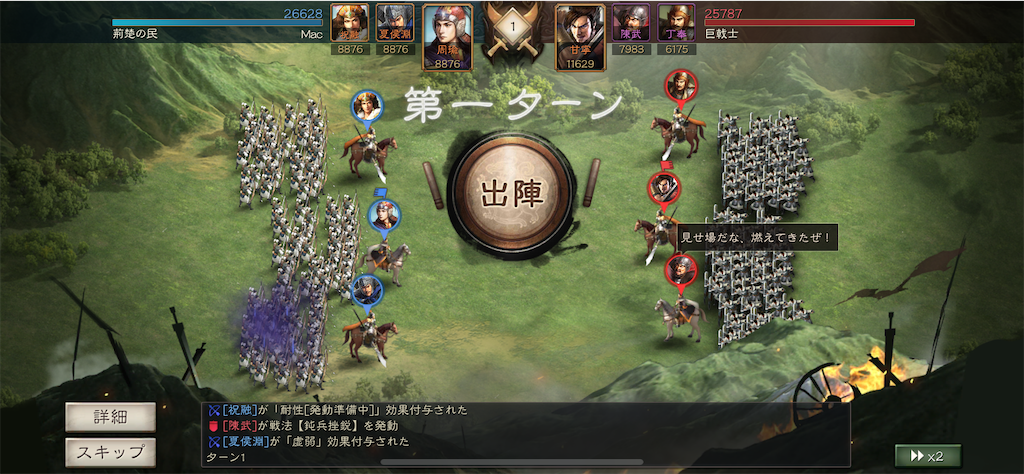 f:id:dmac1:20211230082614p:image