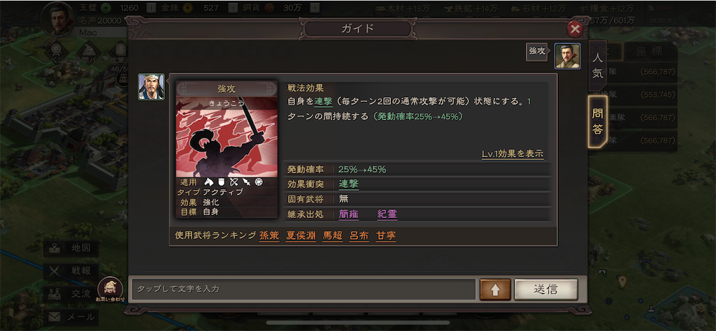 f:id:dmac1:20211230083425p:image