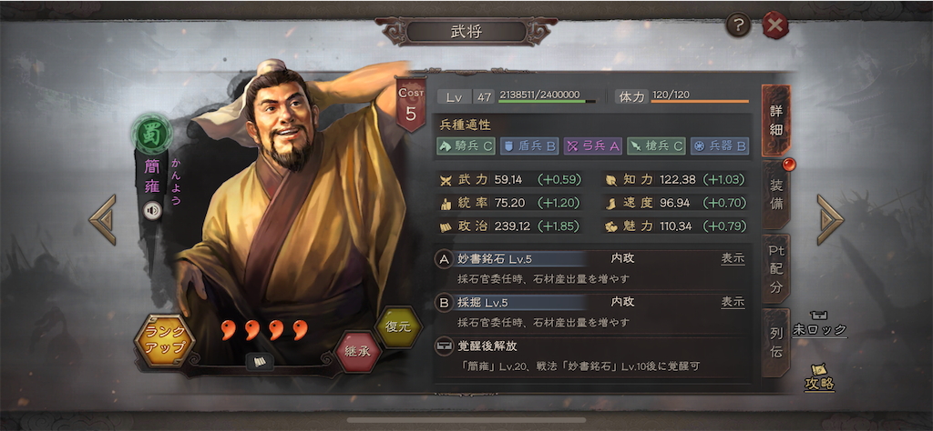f:id:dmac1:20211230083731p:image