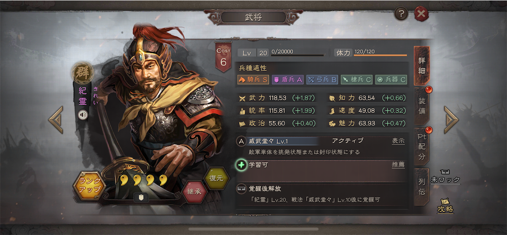 f:id:dmac1:20211230083738p:image