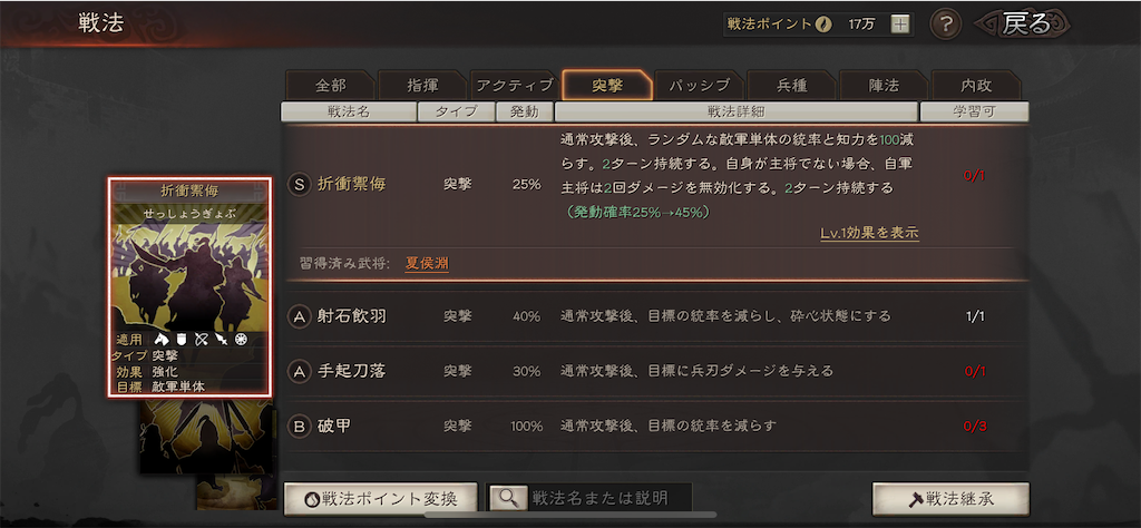 f:id:dmac1:20211230084804p:image