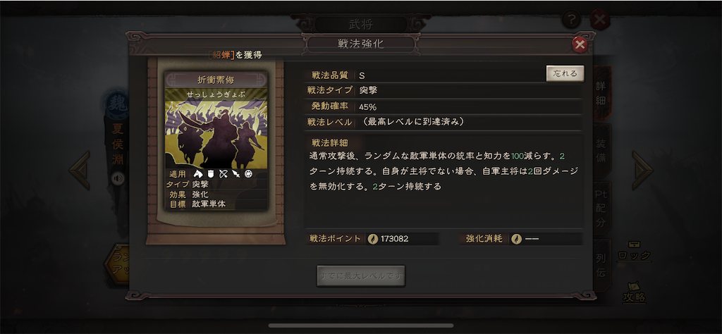 f:id:dmac1:20211230085118p:image