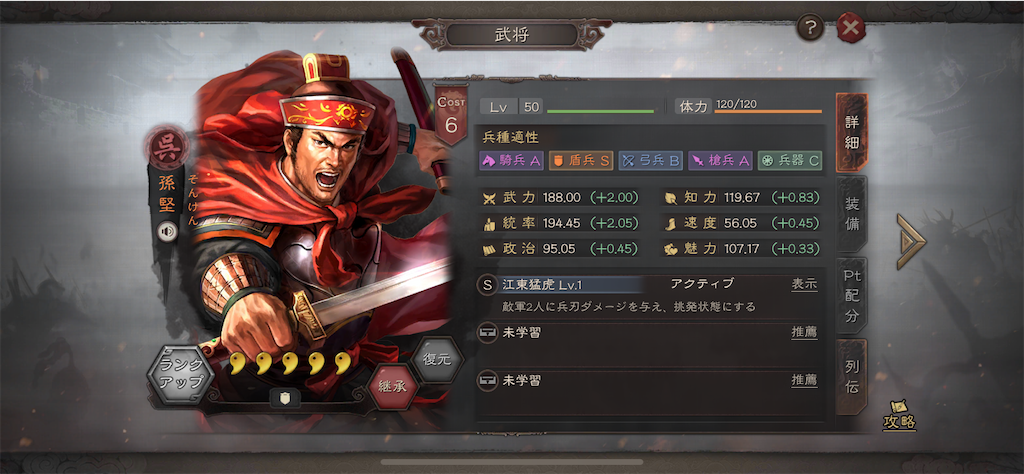 f:id:dmac1:20220104225201p:image