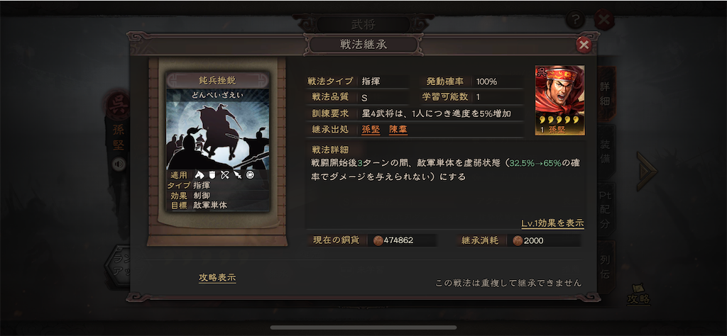 f:id:dmac1:20220104225351p:image