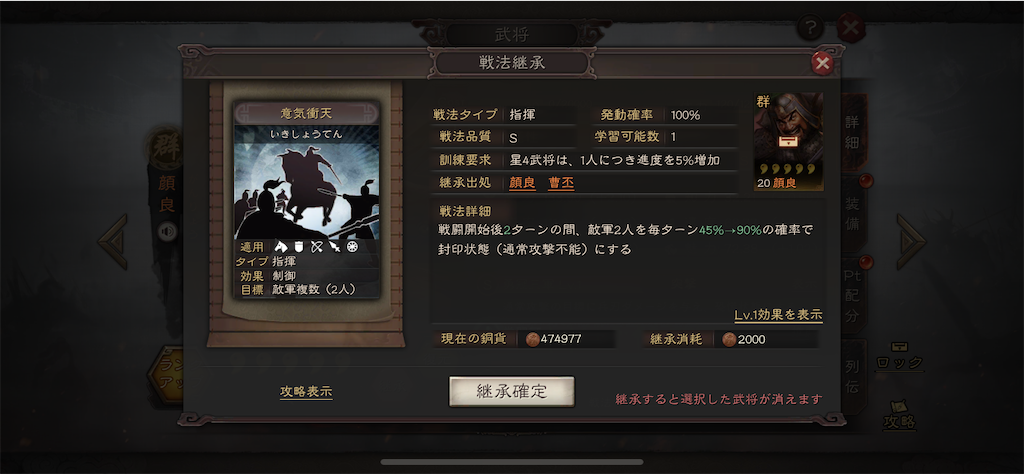 f:id:dmac1:20220104225626p:image
