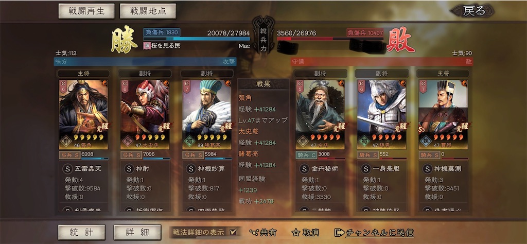 f:id:dmac1:20220523210650j:image