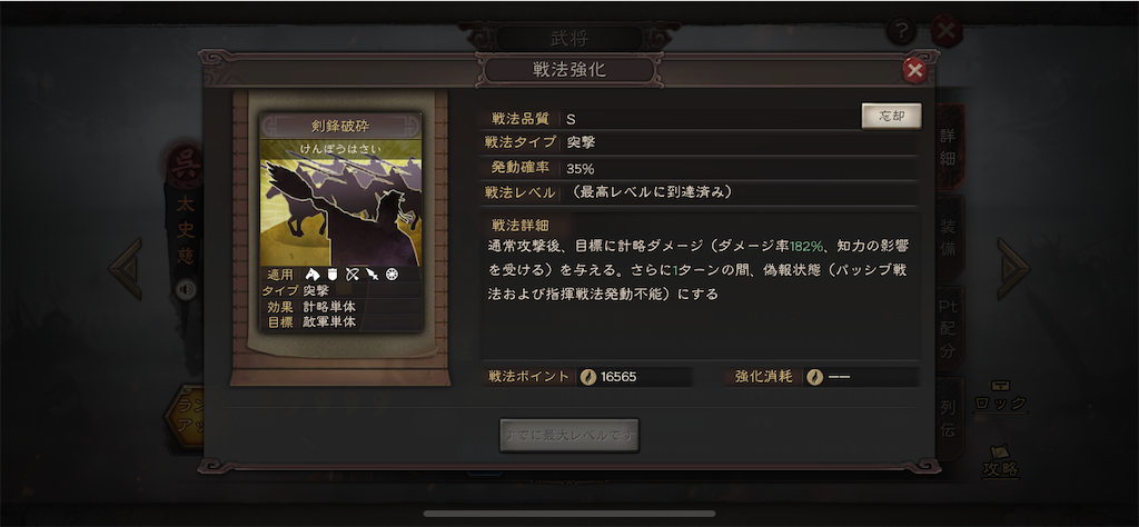 f:id:dmac1:20220523211427p:image
