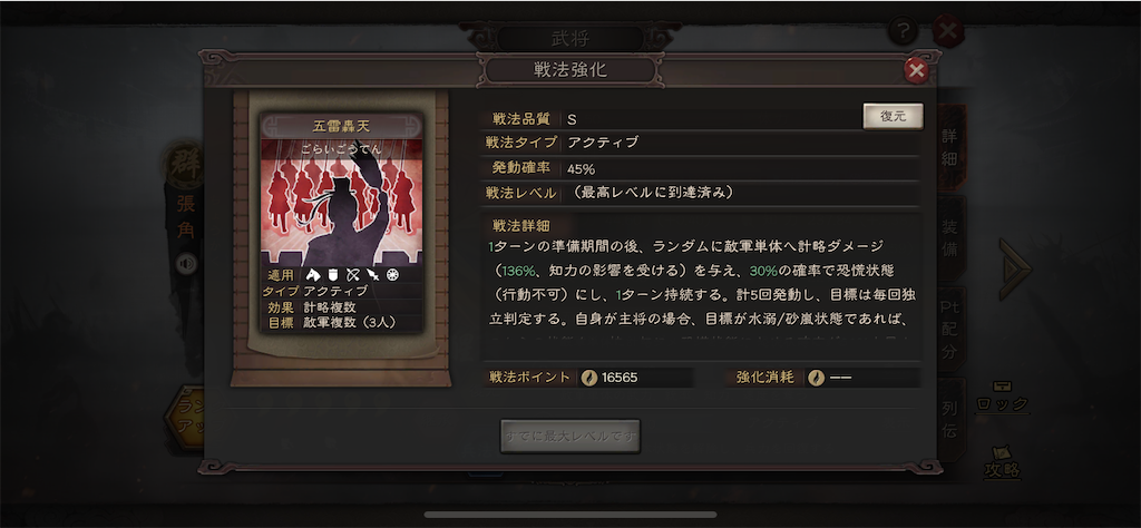 f:id:dmac1:20220523211509p:image