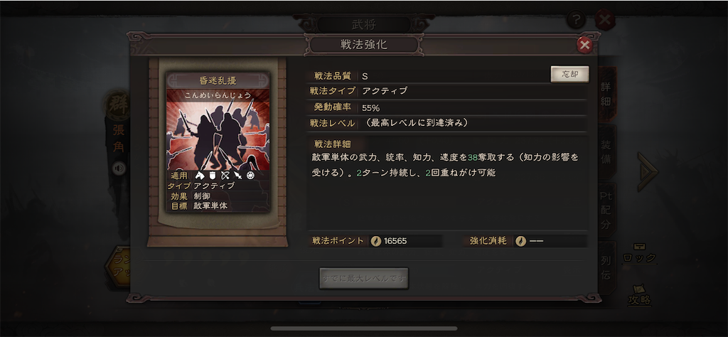 f:id:dmac1:20220523211544p:image