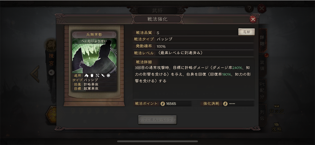 f:id:dmac1:20220523211955p:image