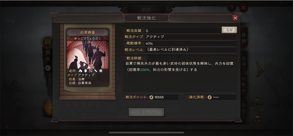 f:id:dmac1:20220523212028p:image