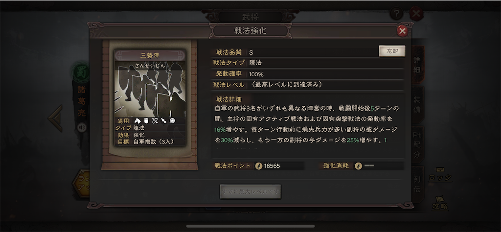 f:id:dmac1:20220523212110p:image