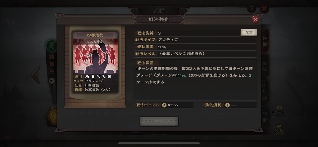 f:id:dmac1:20220523212134p:image