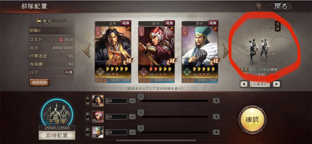 f:id:dmac1:20220523212254j:image