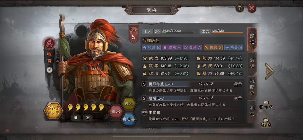 f:id:dmac1:20220523212405p:image