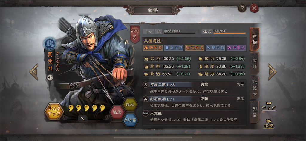 f:id:dmac1:20220523212425p:image