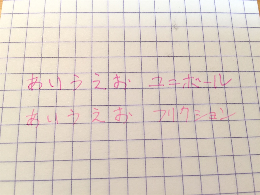 f:id:dmaiden:20170412115635j:image