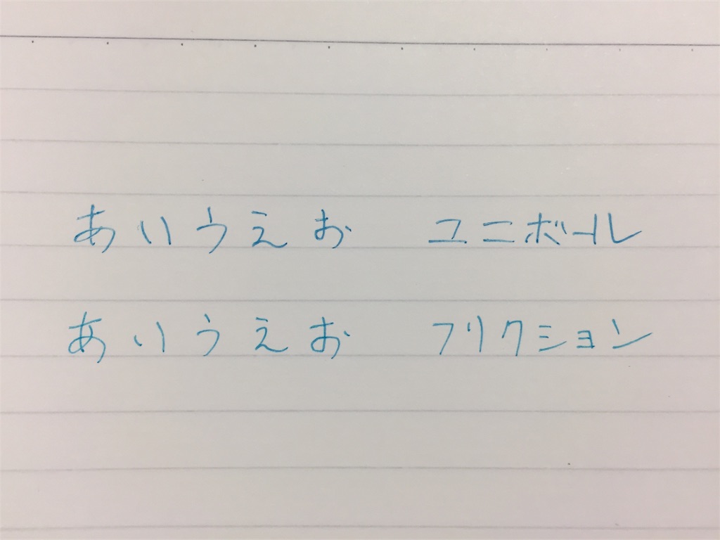 f:id:dmaiden:20170412115925j:image