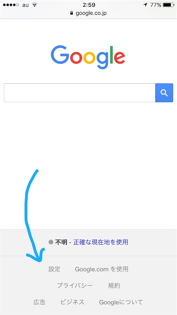 f:id:dmaiden:20170710034309j:image