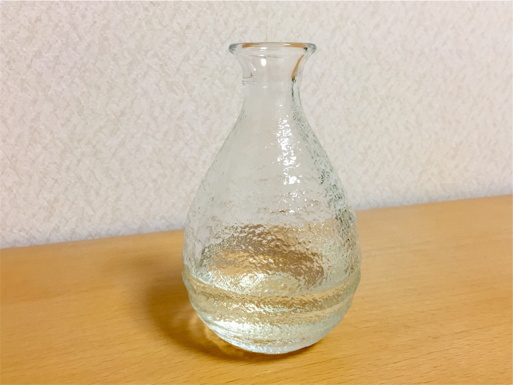 f:id:dmaiden:20171125164002j:image