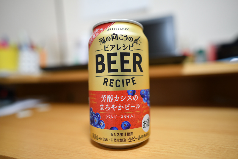 f:id:dmaiden:20180515044658j:plain
