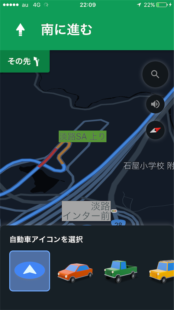 f:id:dmaiden:20180525074437p:image