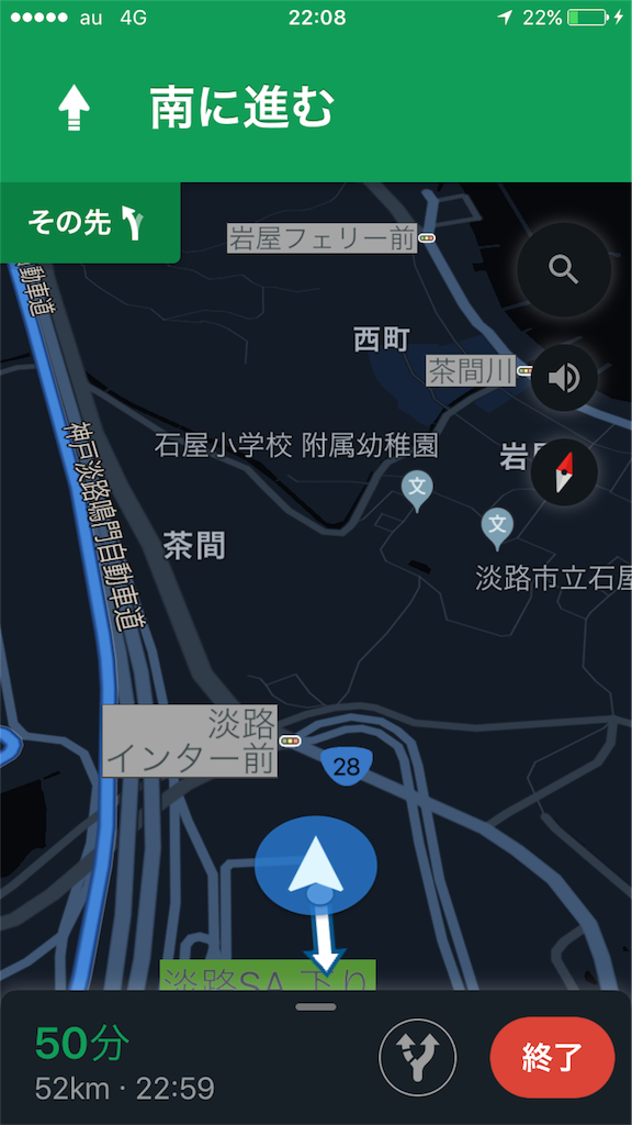 f:id:dmaiden:20180525074501p:image