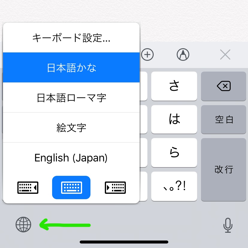 f:id:dmaiden:20190103161249j:plain