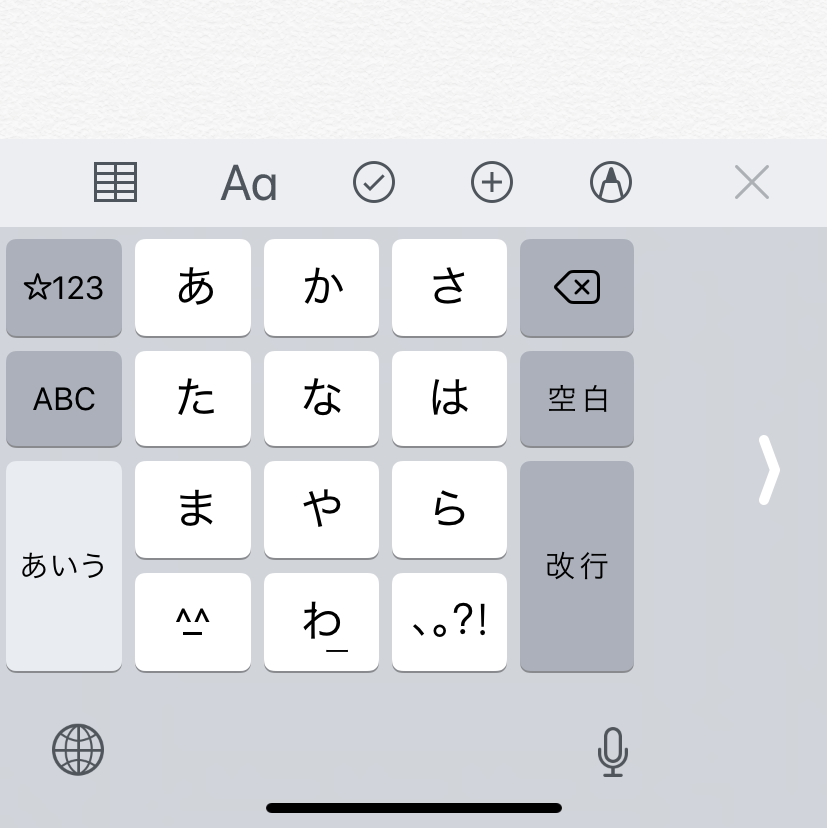 f:id:dmaiden:20190103161528p:plain