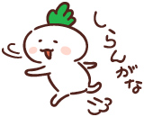 f:id:dmaiden:20190310034808j:plain