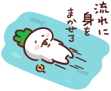 f:id:dmaiden:20190310034854j:plain