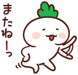f:id:dmaiden:20190310034946j:plain