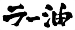 f:id:dmaiden:20190310212429j:plain