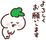 f:id:dmaiden:20190313160608j:plain