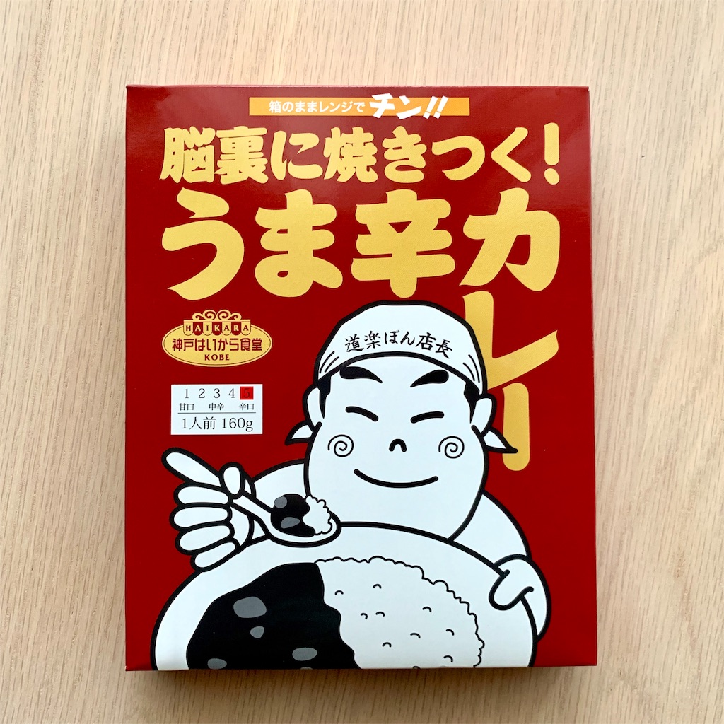 f:id:dmaiden:20190531073926j:image f:id:dmaiden:20190531073926j:image