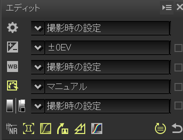 f:id:dmaiden:20190706023744p:plain