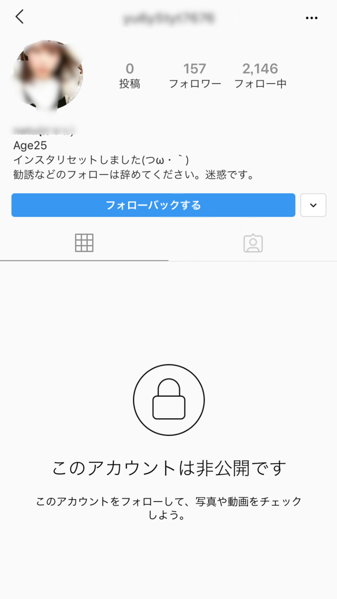 f:id:dmaiden:20190706215355p:plain