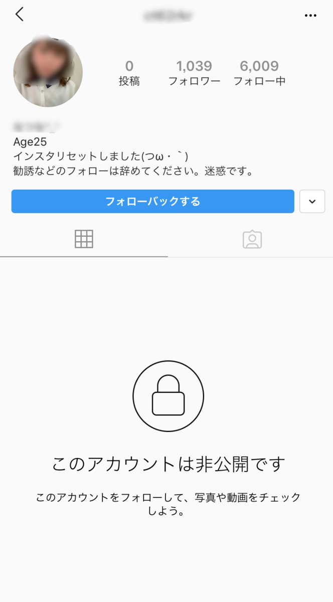 f:id:dmaiden:20190706215427p:plain