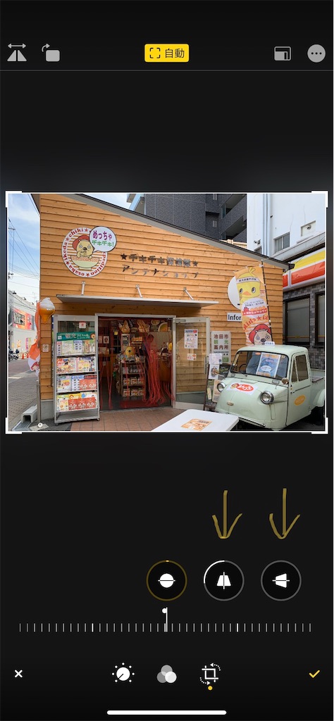 f:id:dmaiden:20191020022726j:image