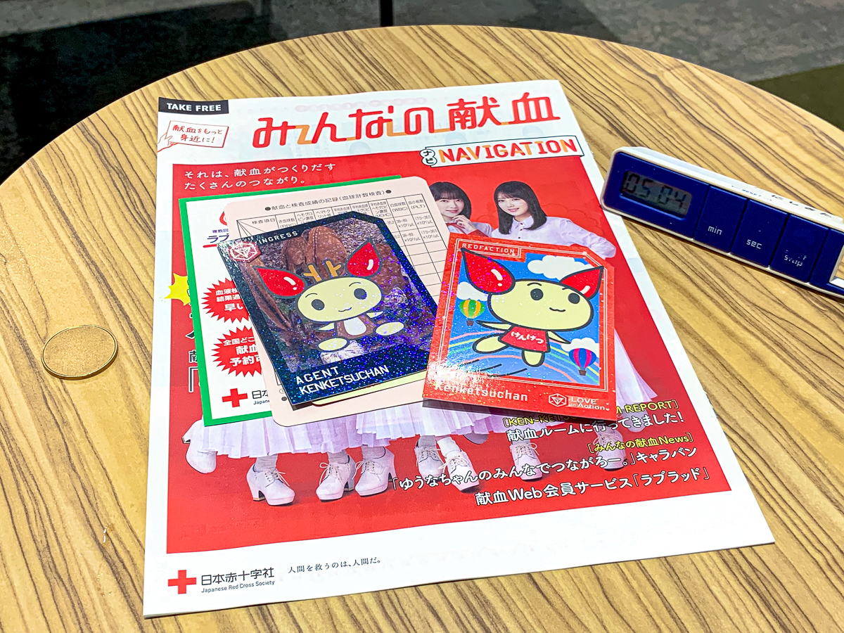 f:id:dmaiden:20191030074653j:plain