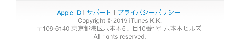 f:id:dmaiden:20191225140738p:plain