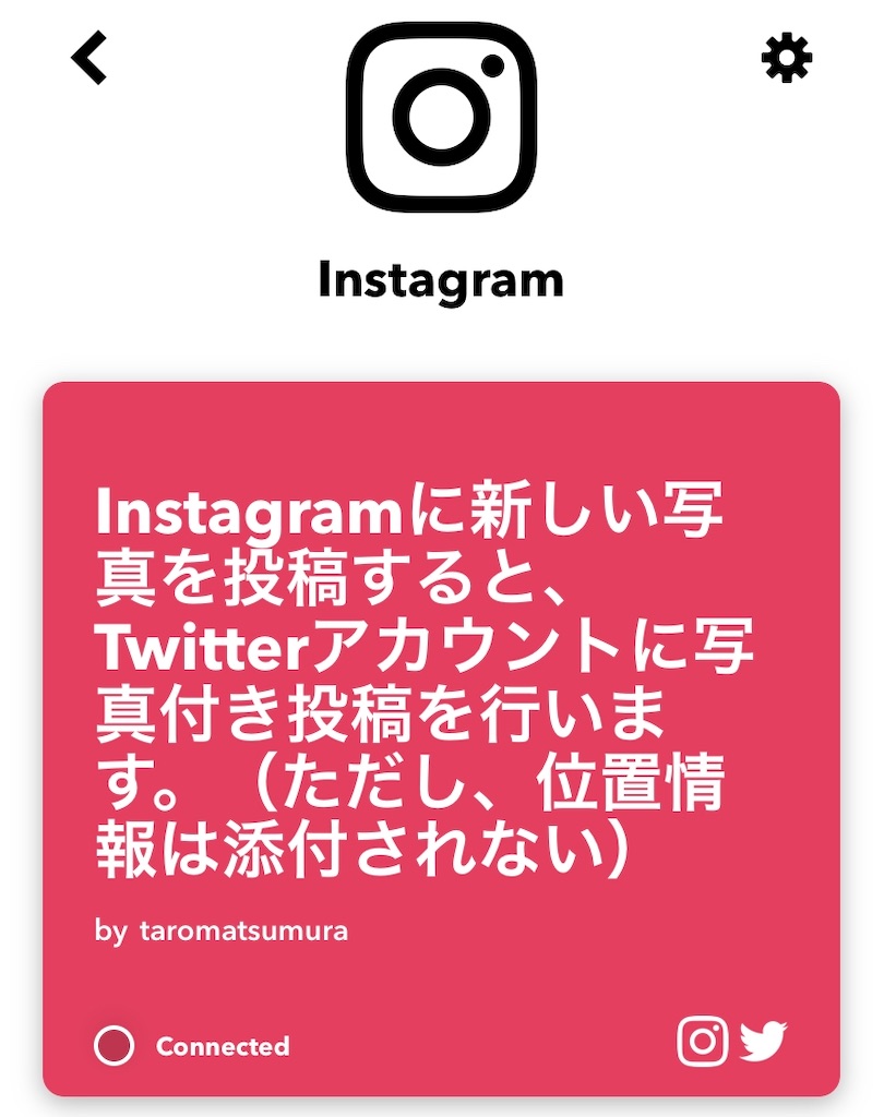 f:id:dmaiden:20200130224116j:image