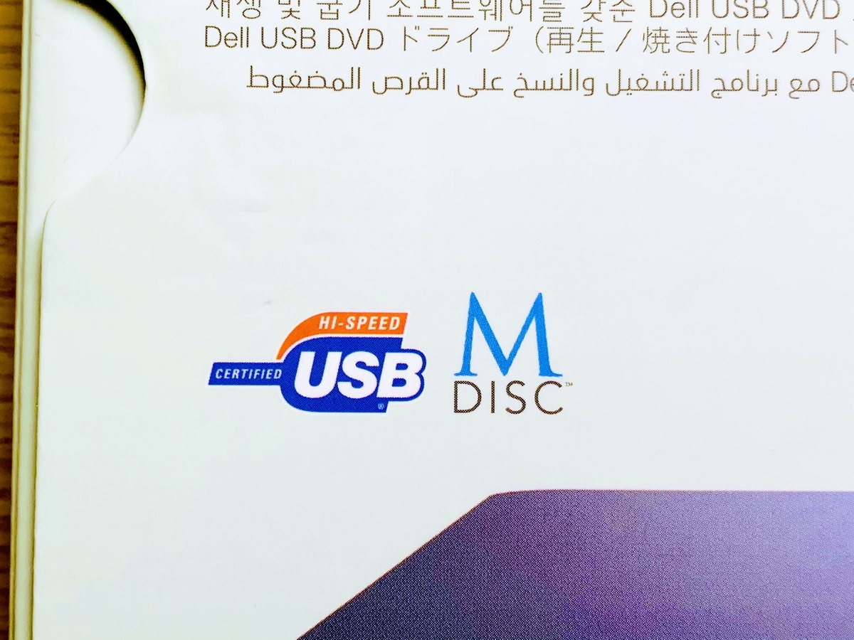 f:id:dmaiden:20200207121159j:plain