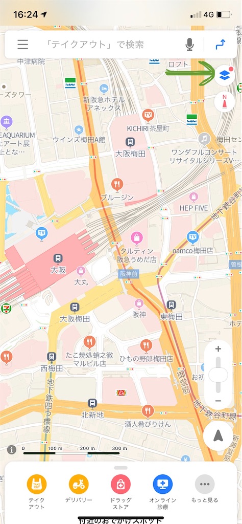 f:id:dmaiden:20200529170454j:image