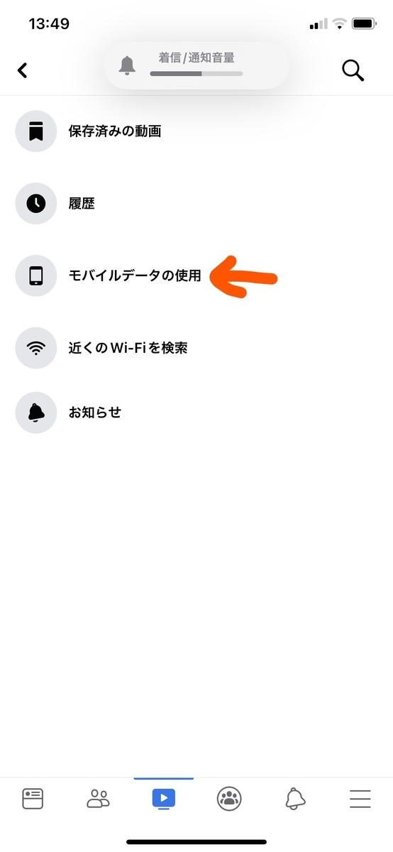 f:id:dmaiden:20211003141440j:plain