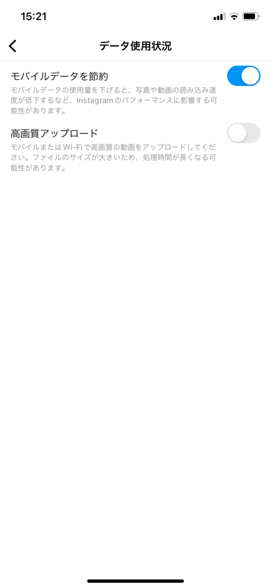 f:id:dmaiden:20211003154149p:plain